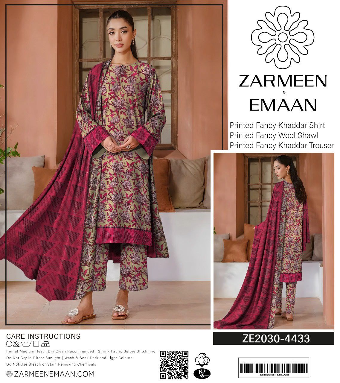 Zarmeen & Emaan Fancy Khaddar 3PC - Red/Maroon  Printed Winter Wear